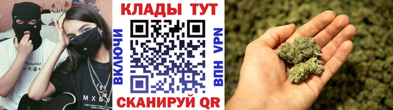 Конопля Шумерля