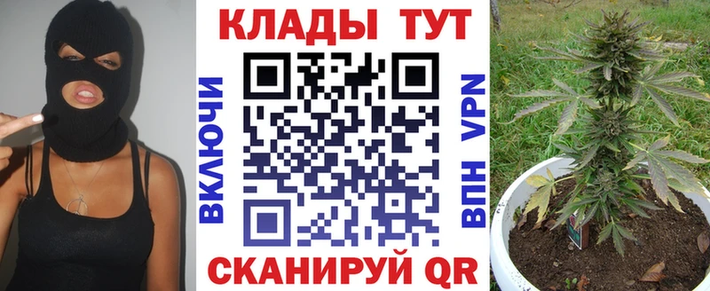 Где можно купить наркотики Шумерля A PVP  АМФ  ГАШИШ  Меф мяу мяу 
