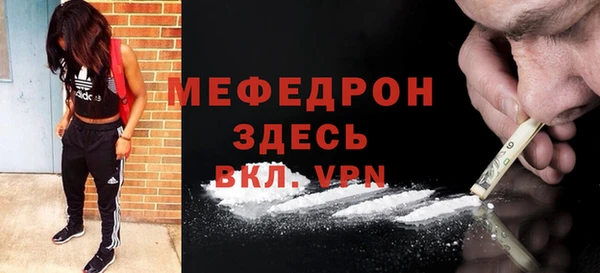 бутик Нязепетровск