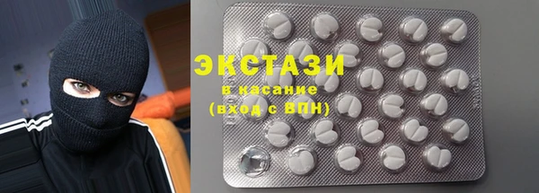 шишки Нягань