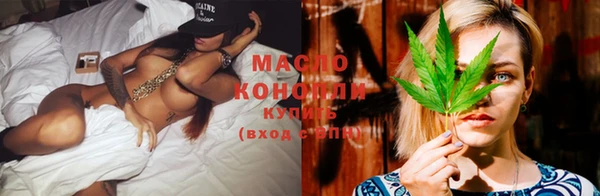 spice Няндома