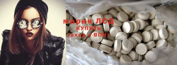 шишки Нягань