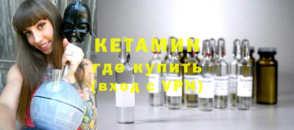 бутик Нязепетровск