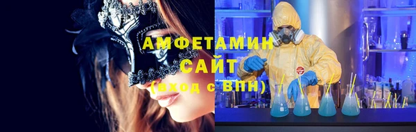 шишки Нягань