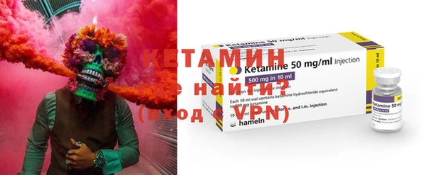 бутик Нязепетровск