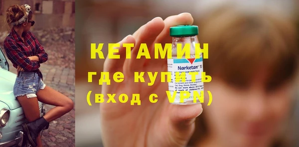 шишки Нягань