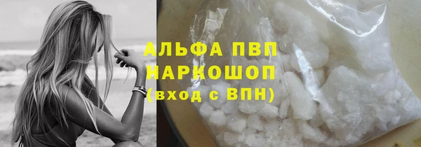 шишки Нягань