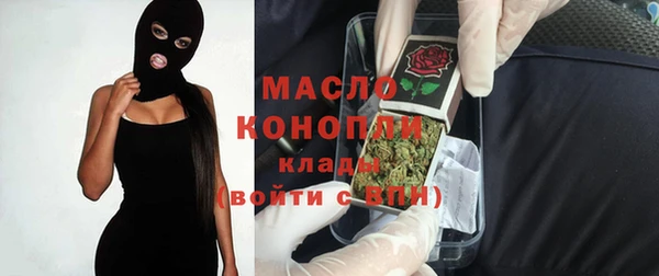 бутик Нязепетровск