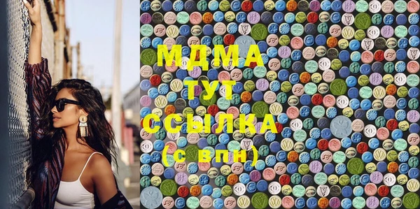 spice Няндома
