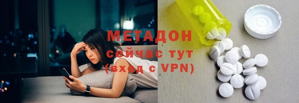 бутик Нязепетровск