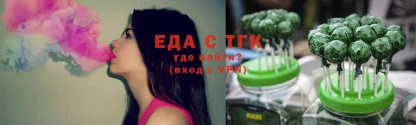 spice Няндома