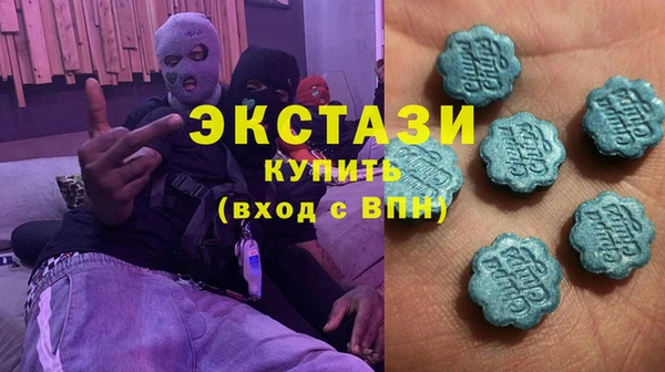 бутик Нязепетровск