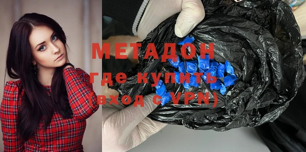 шишки Нягань