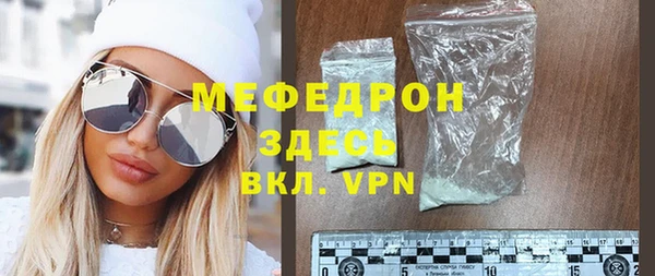 spice Няндома