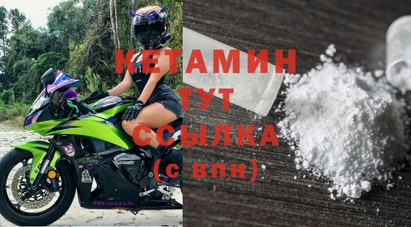 spice Няндома
