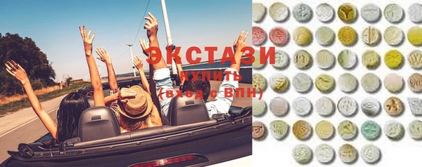 шишки Нягань