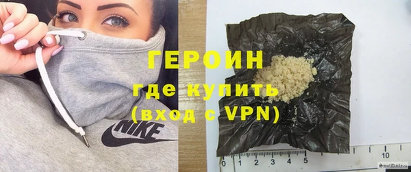 бутик Нязепетровск
