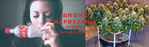 бутик Нязепетровск