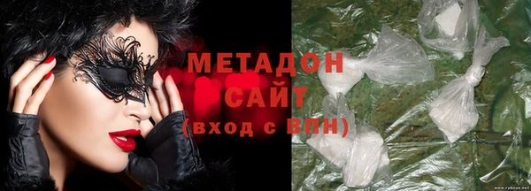 бутик Нязепетровск
