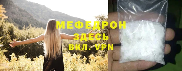 spice Няндома