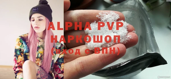 шишки Нягань
