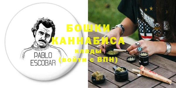 спиды Новокубанск