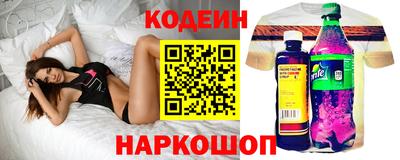 крисы Волжский