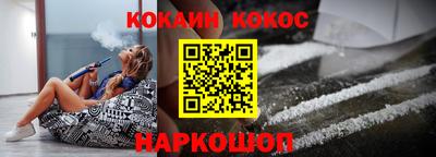 крисы Волжский