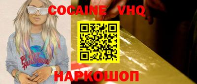 крисы Волжский