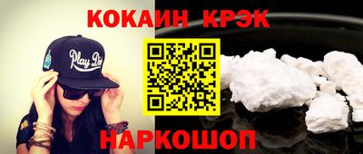 крисы Волжский