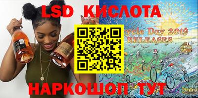 крисы Волжский