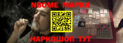 стаф Волжск