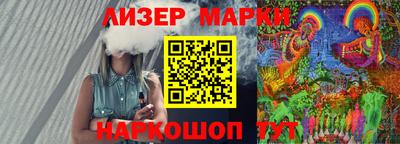 крисы Волжский
