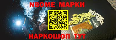 стаф Волжск