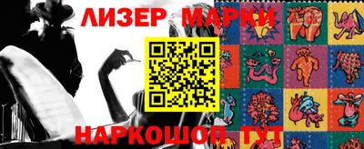 крисы Волжский