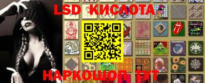 дурь Волгодонск