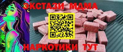 крисы Волжский