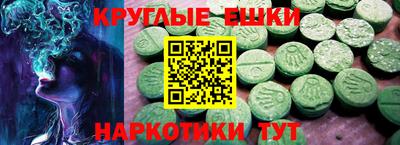 крисы Волжский