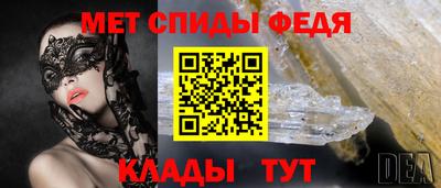 стаф Волжск