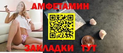 крисы Волжский