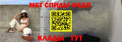 дурь Волгодонск