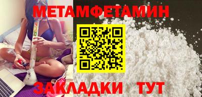 крисы Волжский