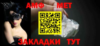 крисы Волжский