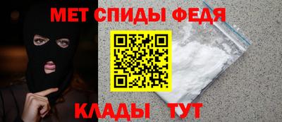 дурь Волгодонск