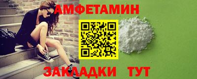 дурь Волгодонск