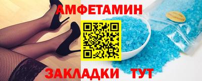 дурь Волгодонск