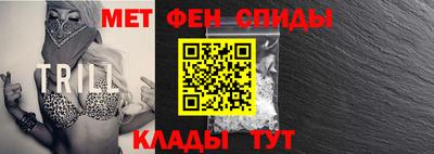 стаф Волжск