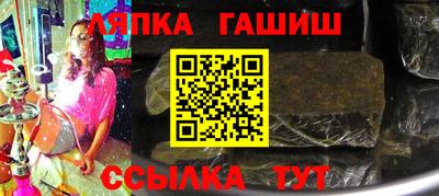 крисы Волжский