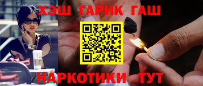 стаф Волжск
