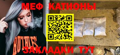 дурь Волгодонск